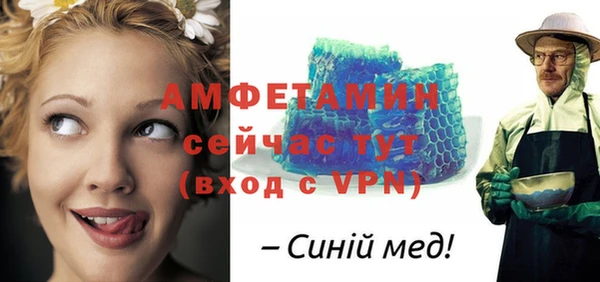 каннабис Богородицк