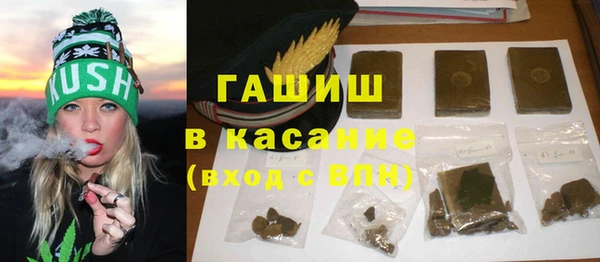 MDMA Premium VHQ Богданович