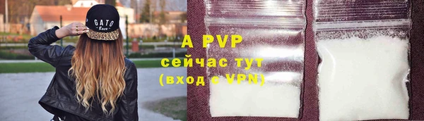 каннабис Богородицк
