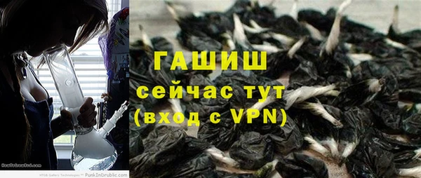 MDMA Premium VHQ Богданович