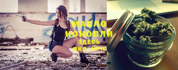 MDMA Premium VHQ Богданович