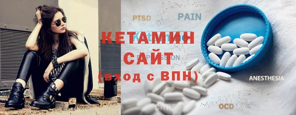таблы Беломорск