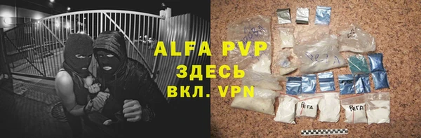 MDMA Premium VHQ Богданович