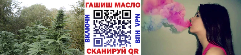 дарк нет как зайти Павловск ТГК гашишное масло цены наркотик